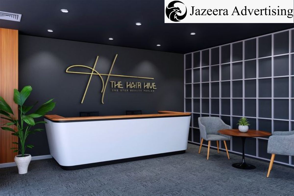 Reception Signage